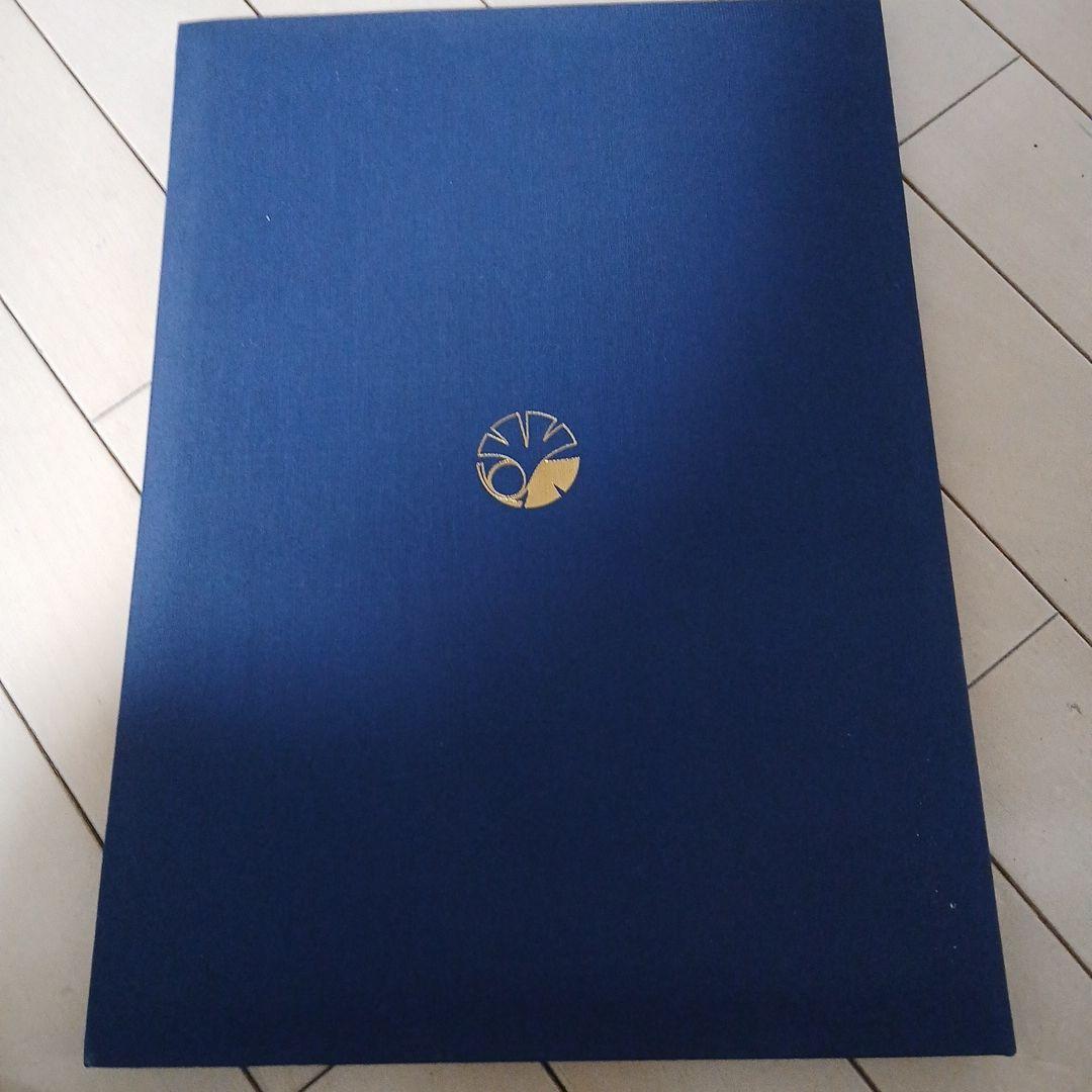 東京大学 学位記ケース