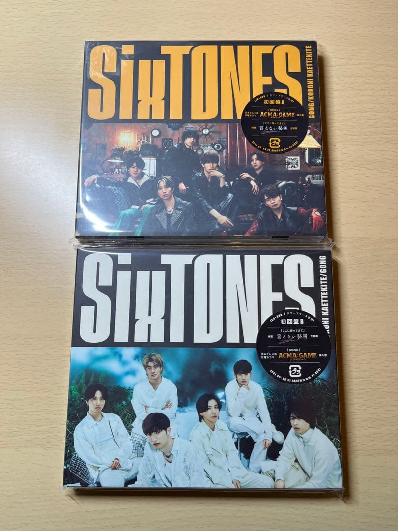 SixTONES CD まとめ売り シングル バラ売り