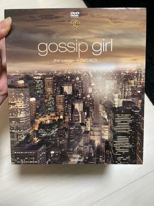 gossipgirl ゴシップガール　62枚組