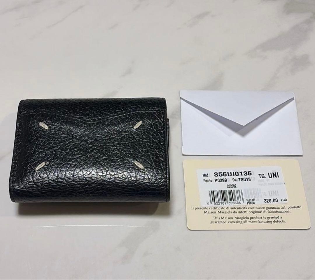 【Maison Margiela】三つ折りコンパクト財布 ブラック