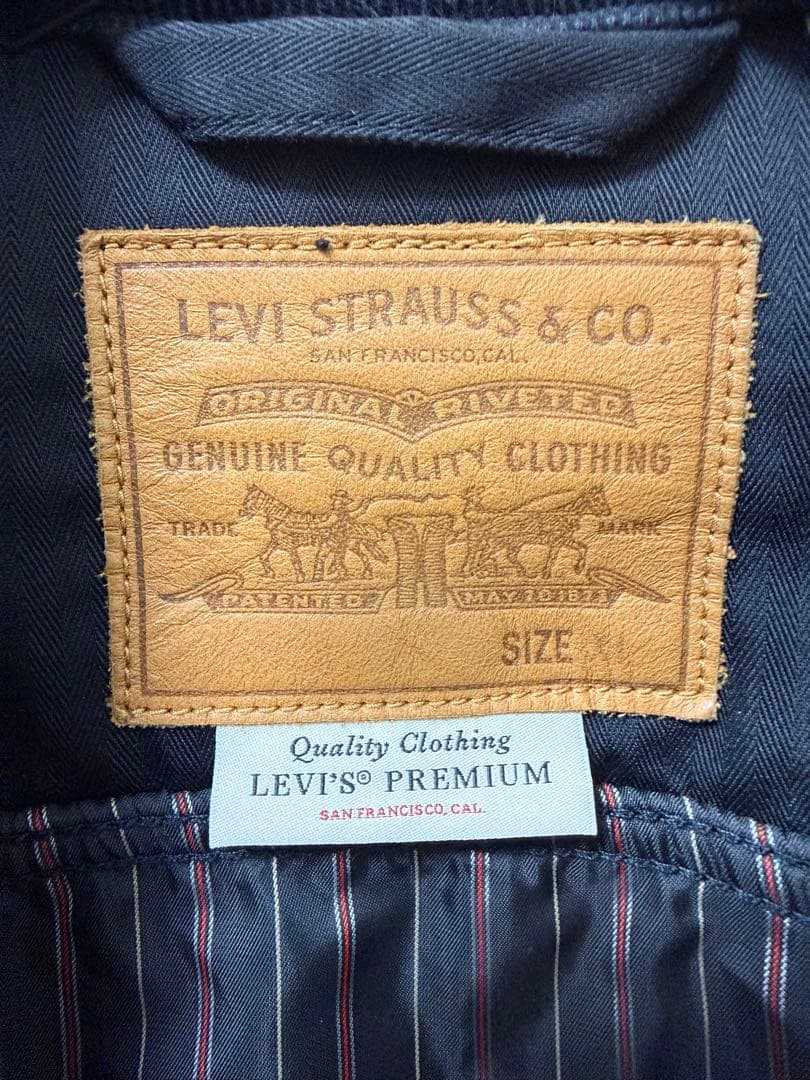 Levi's リーバイス【美品】ヘリンボーン トラッカージャケット サイズXL