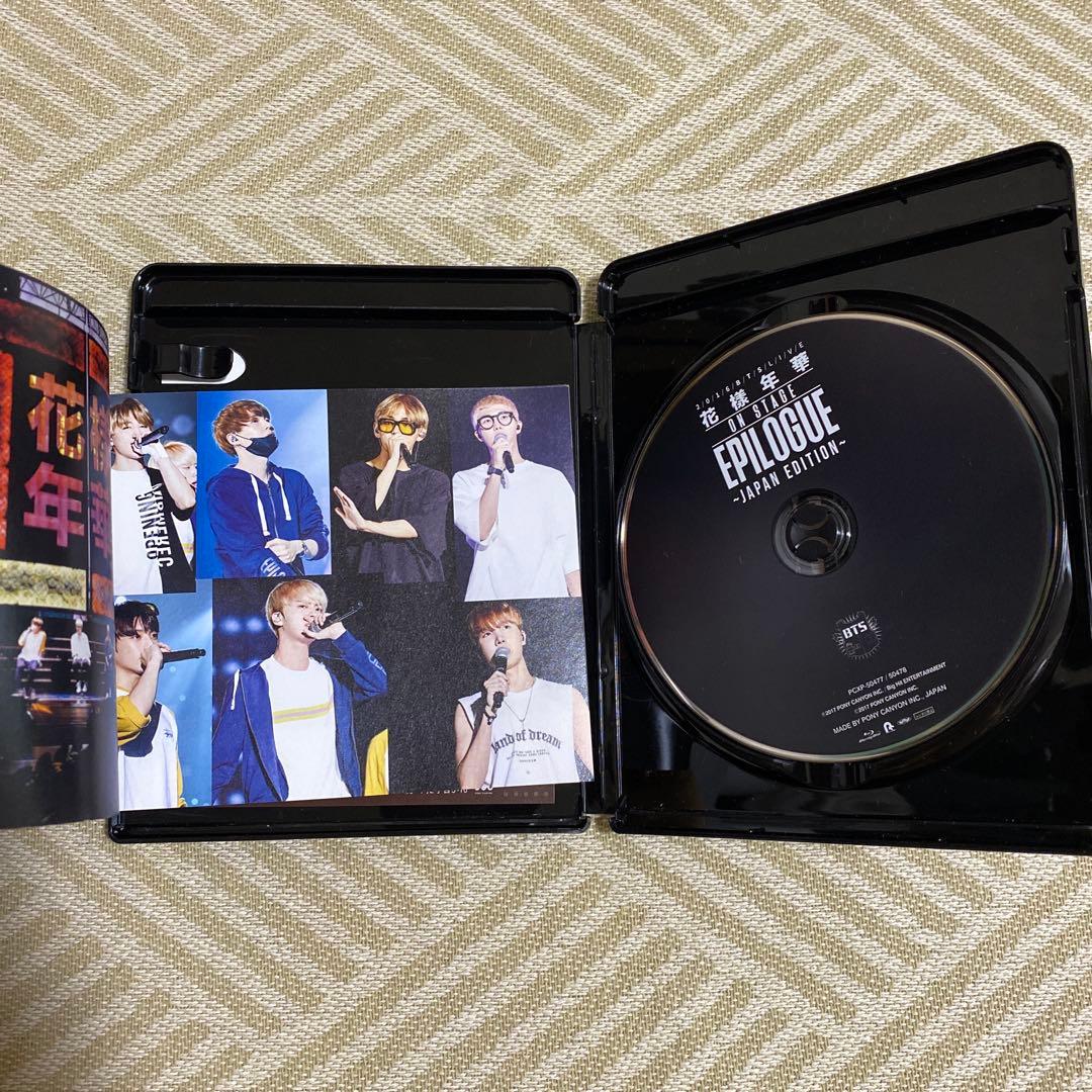 BTS Blu-Ray 3点セット