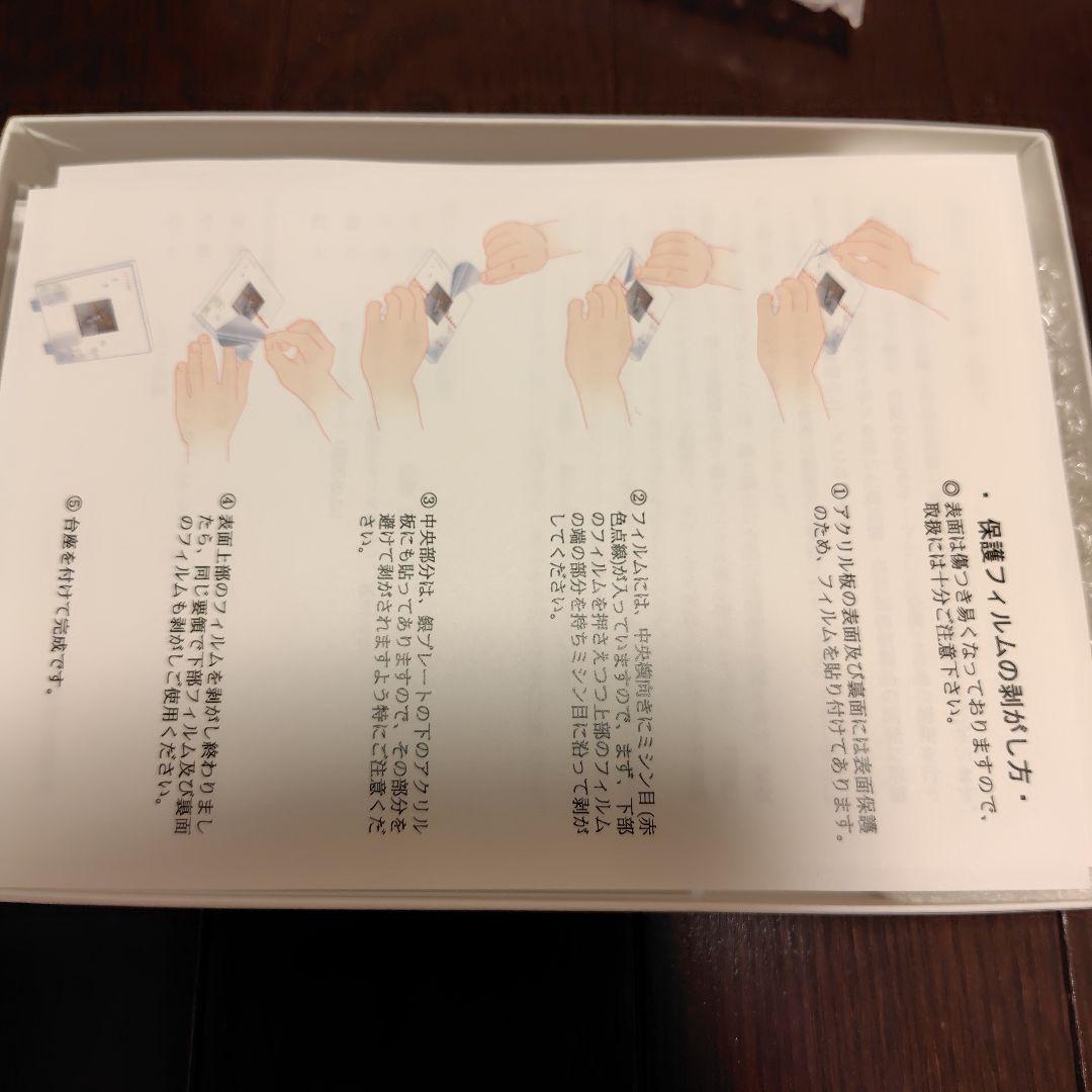 アクリルプレート 純銀鹿のイラスト付き