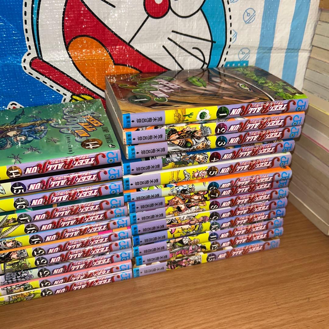 Steel ball run スティールボールラン　全巻セット