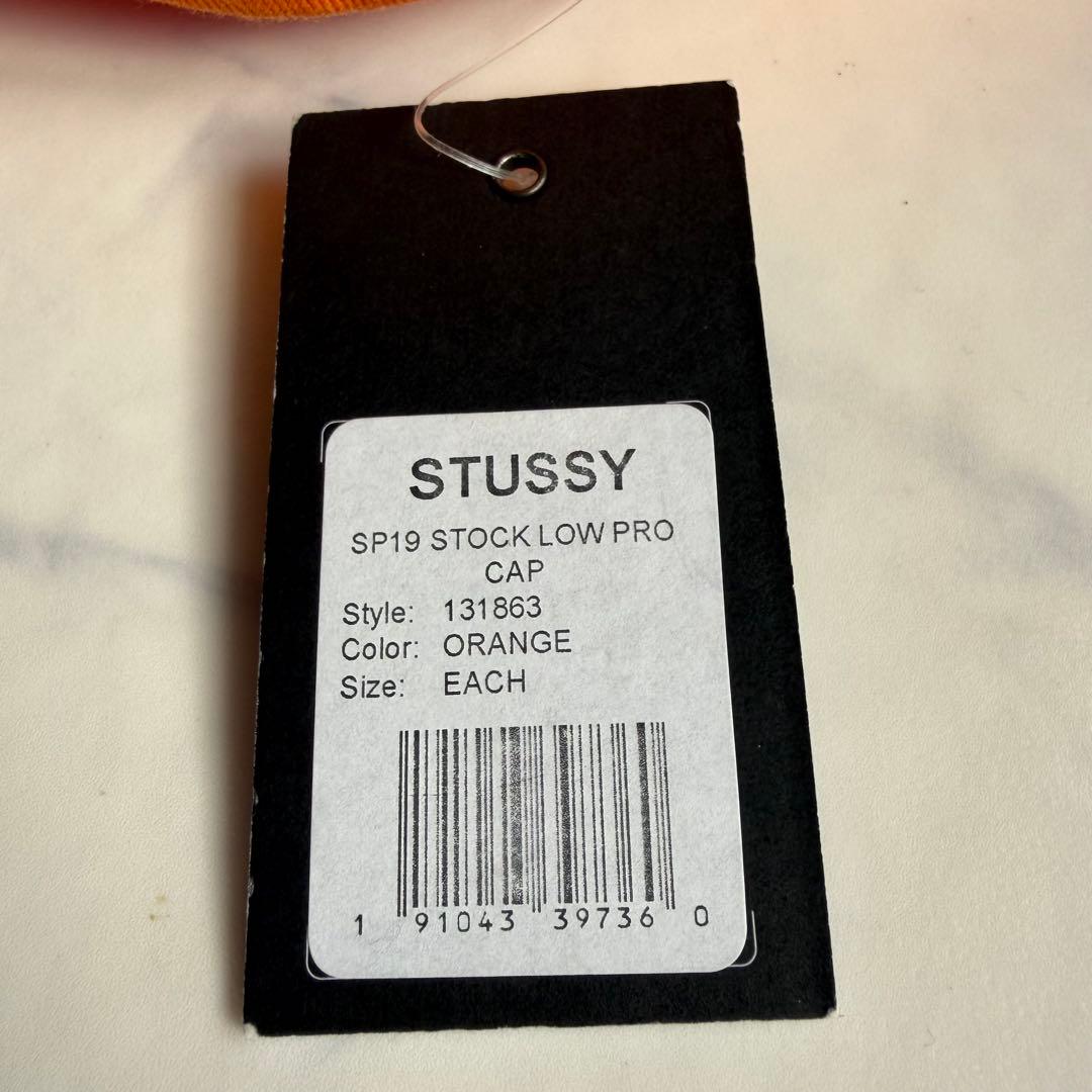 タグ付き Stüssy オレンジ キャップ STUSSY ステューシー 刺繍ロゴ