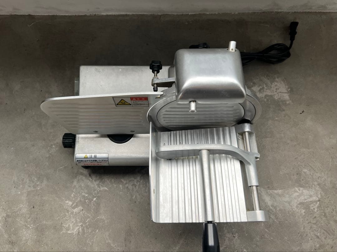 テンポス ミートスライサー TBMS-220N