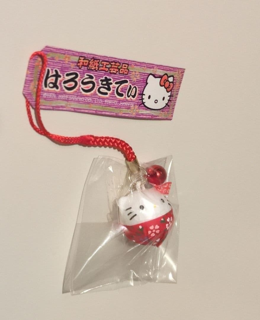 【新品未開封】【レア】御当地キティ　19点セット　まとめ売りバラ売り不可