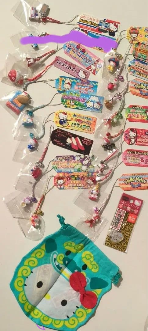 【新品未開封】【レア】御当地キティ　19点セット　まとめ売りバラ売り不可