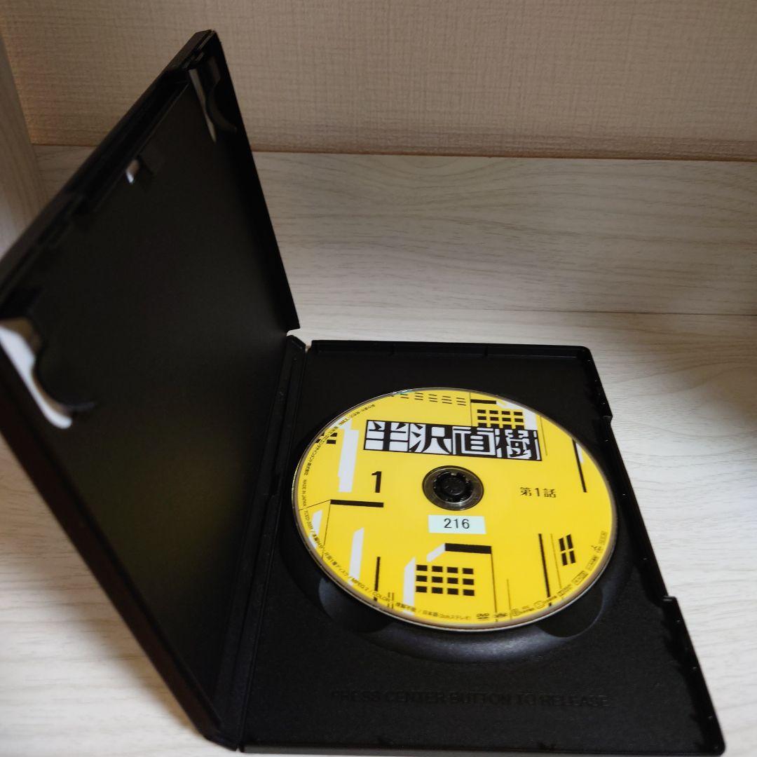 ドラマ半沢直樹　全話分　DVD全6巻　堺雅人