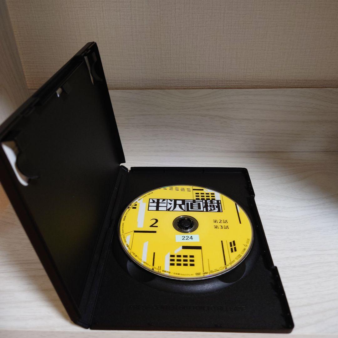 ドラマ半沢直樹　全話分　DVD全6巻　堺雅人