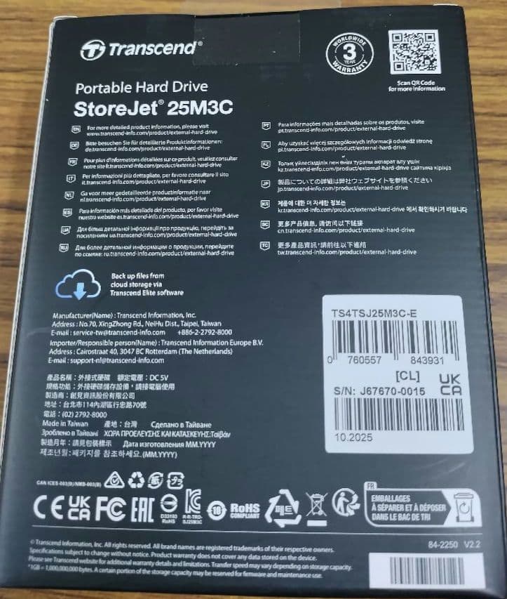 【新品未開封】Transcend StoreJet 25M3C 4TB