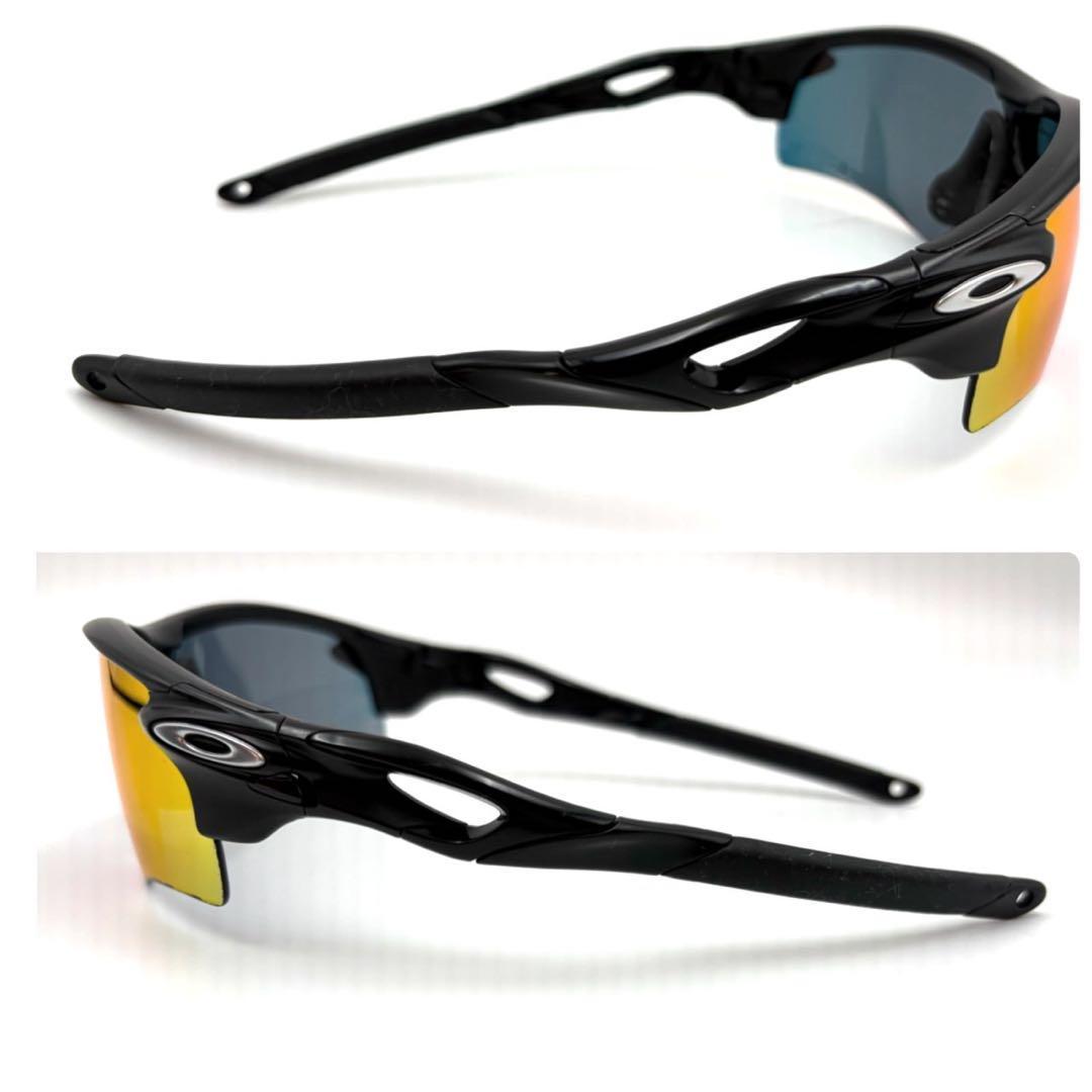 OAKLEY RADARLOCK オークリー レーダーロック サングラス 黒