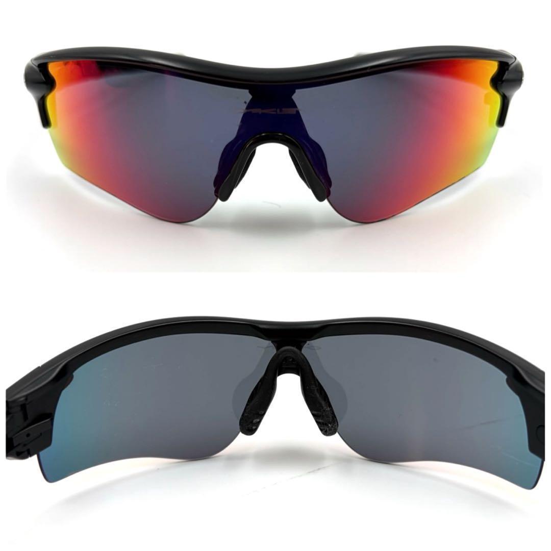 OAKLEY RADARLOCK オークリー レーダーロック サングラス 黒