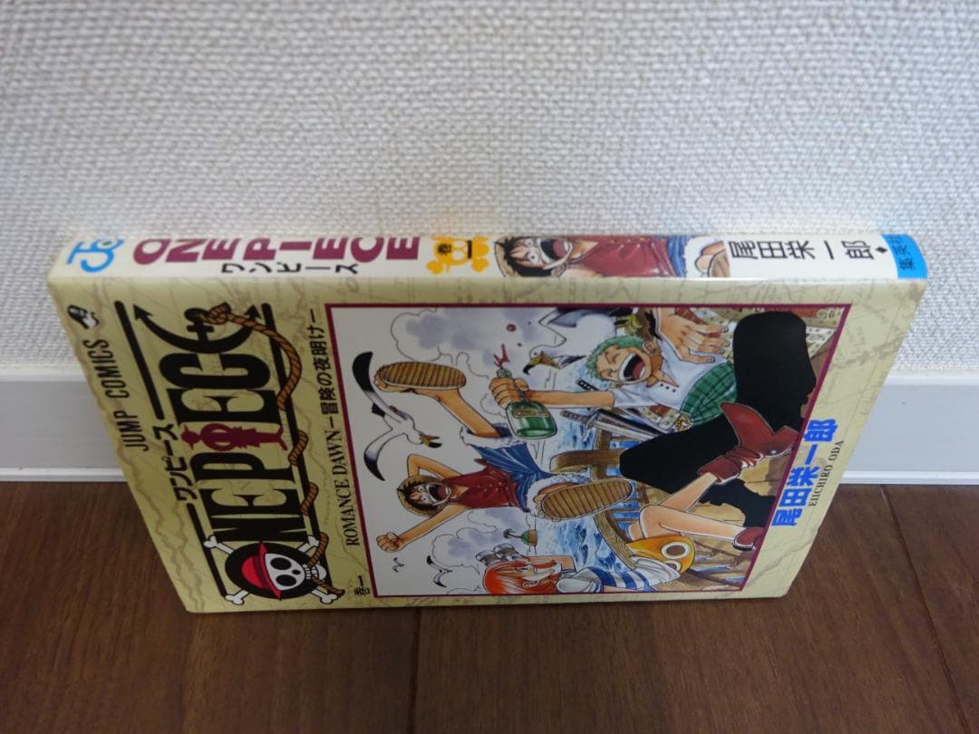 初版 ワンピース 1巻 尾田栄一郎 コミックスニュース・ジャンパラ等27冊付き