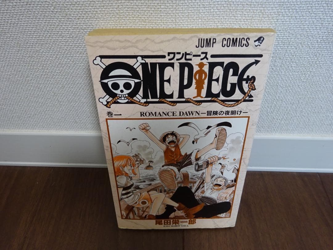 初版 ワンピース 1巻 尾田栄一郎 コミックスニュース・ジャンパラ等27冊付き