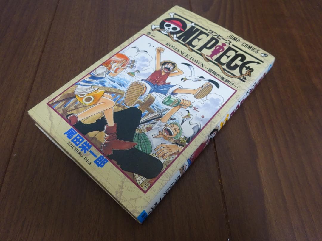 初版 ワンピース 1巻 尾田栄一郎 コミックスニュース・ジャンパラ等27冊付き