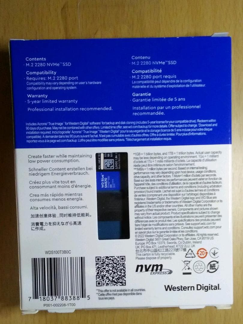 内蔵型SSD WD Blue SN570 NVMe SSD 1TB