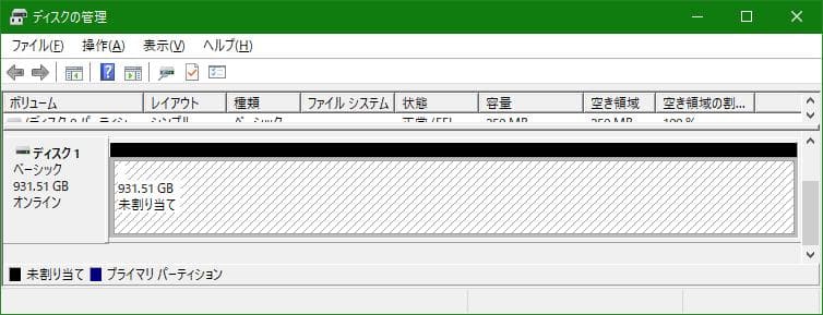 内蔵型SSD WD Blue SN570 NVMe SSD 1TB
