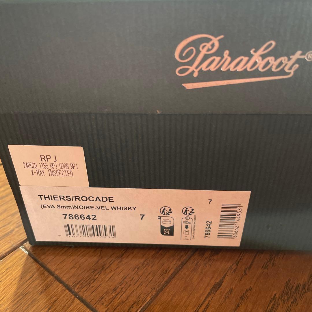 Paraboot パラブーツ　THIERS ティエール　値下げ中