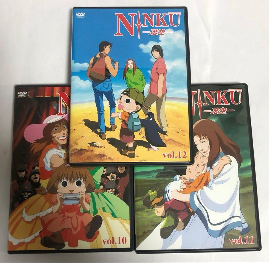 NINKU-忍空- DVD-BOX2〈6枚組〉