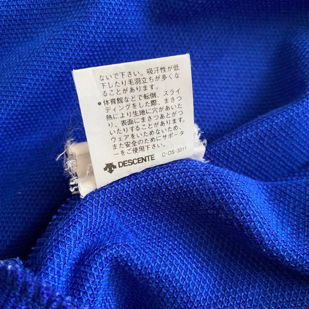 90s アディダス adidasナイロンセットアップ デサント社製　刺繍ロゴ