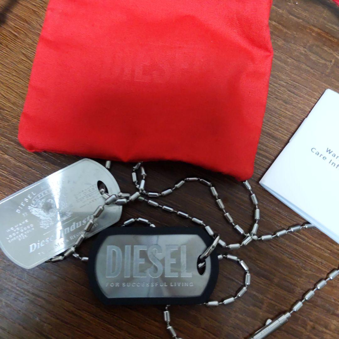 値下げ！DIESEL ドッグタグネックレス 赤いポーチ付き