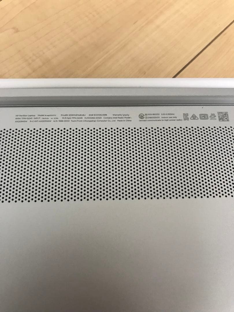 H*u様 美品　HP Pavilion 15 Core i3 IPSパネル