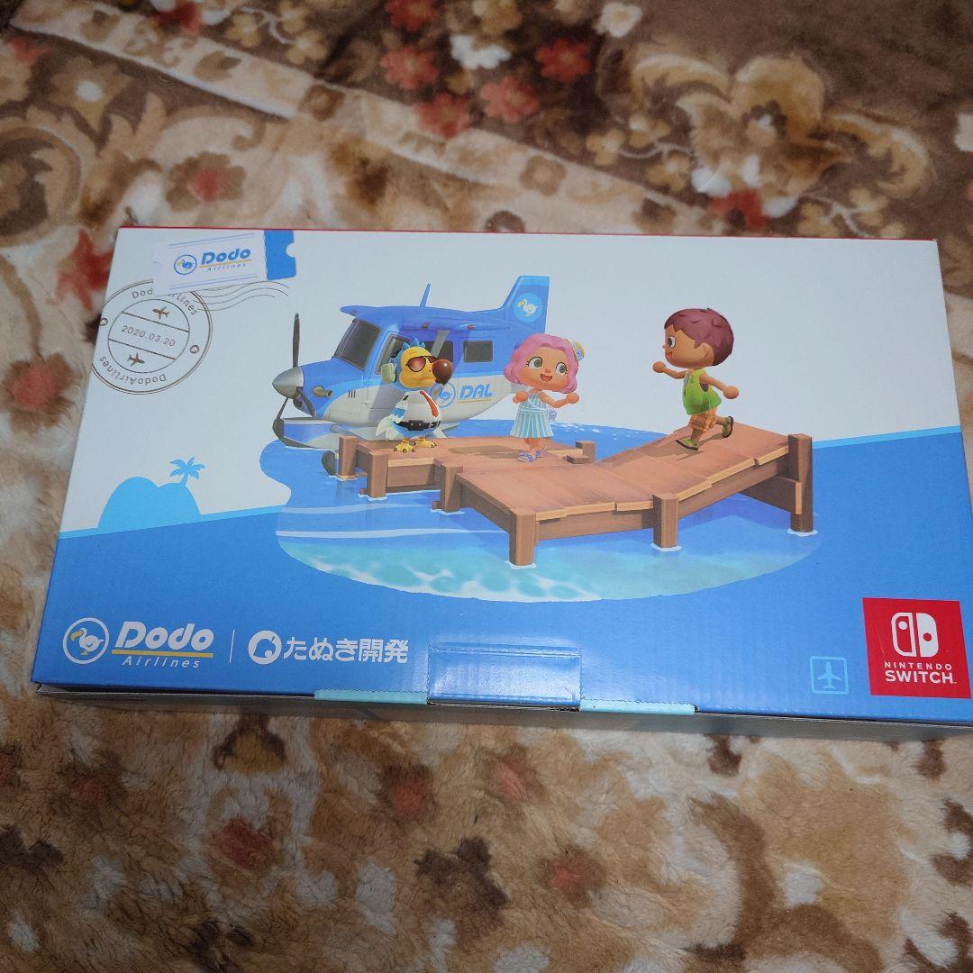 【中古品】どうぶつの森 Nintendo Switch 本体【匿名配送】