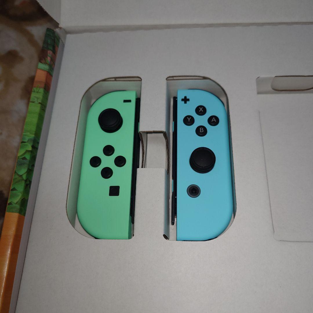 【中古品】どうぶつの森 Nintendo Switch 本体【匿名配送】