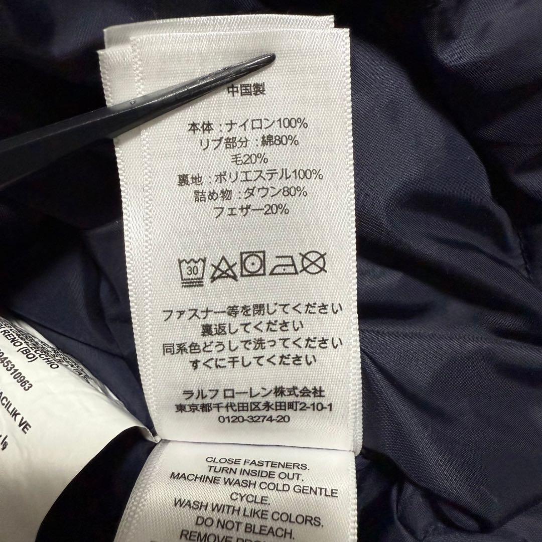 現行品 Polo Ralph Lauren ツイルダウンボンバー ジャケット