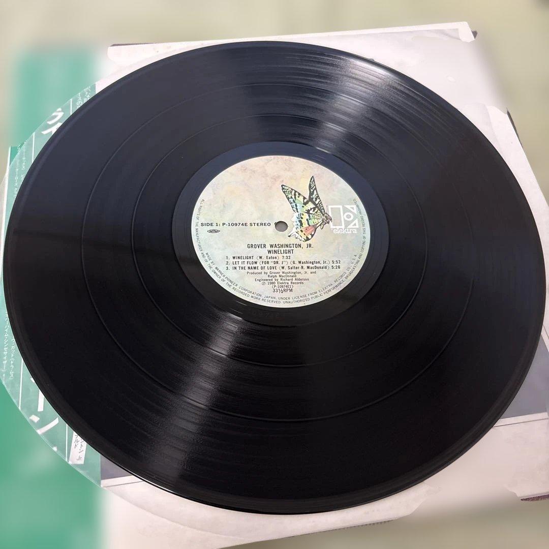 レコード3枚セット