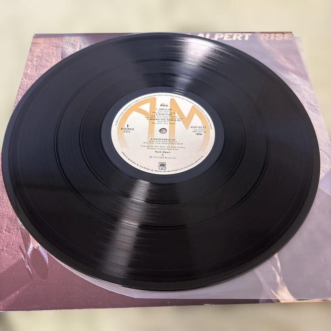 レコード3枚セット