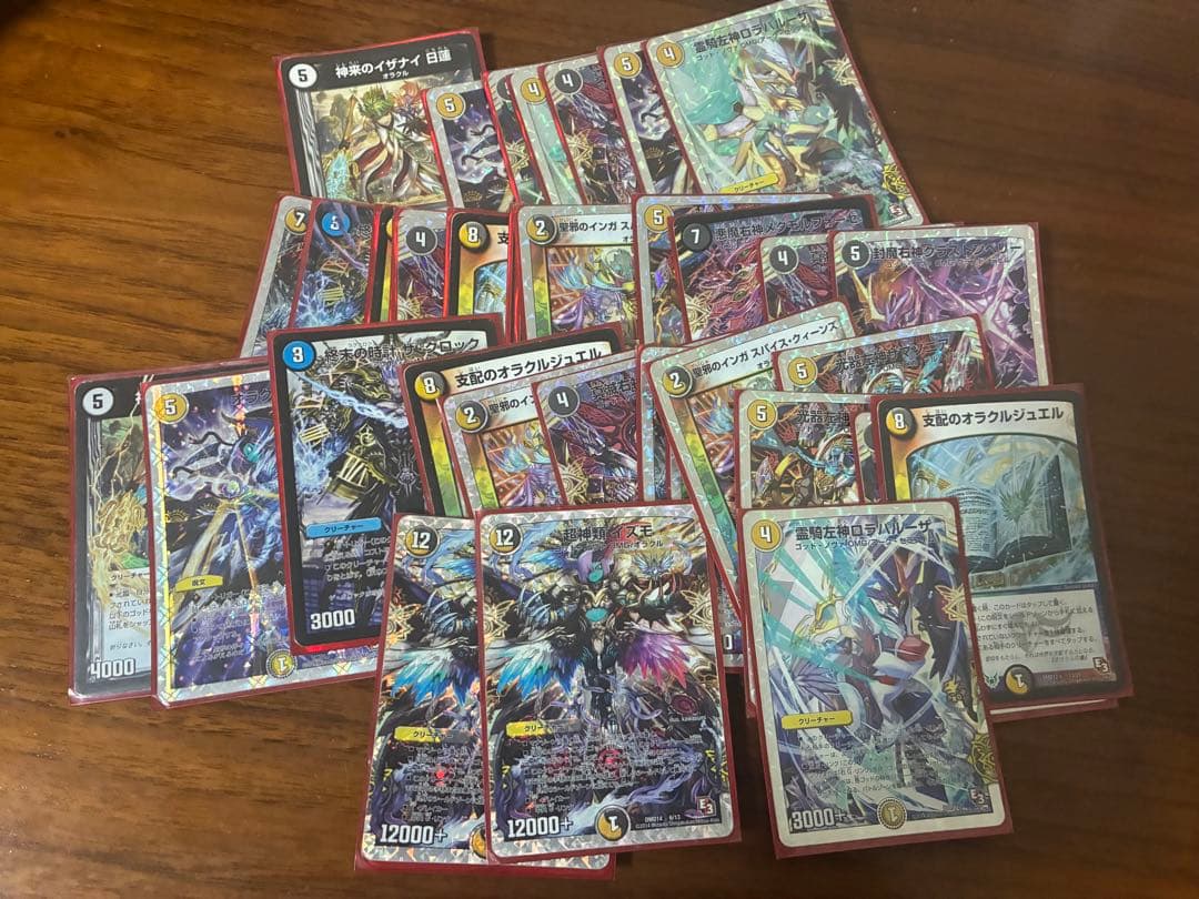 マ*あ様 デュエルマスターズ　引退品　旧枠あり　プロモあり