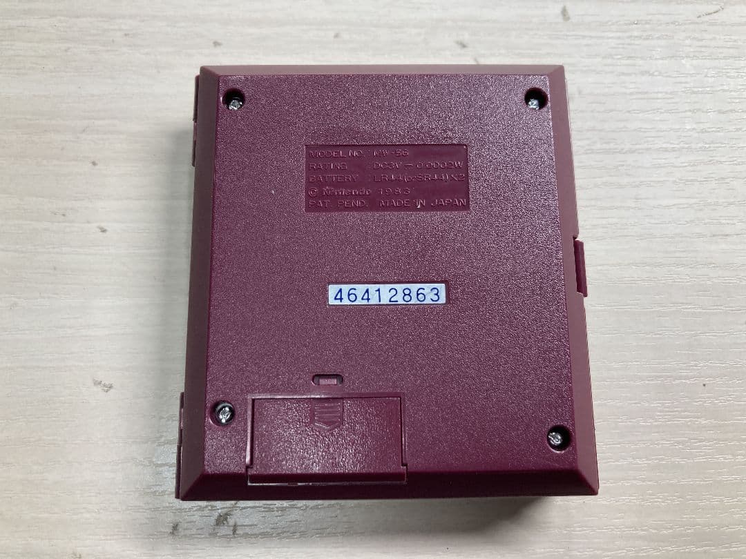 【動作品】【美品】任天堂 ゲームウォッチ マリオブラザーズ マルチスクリーン