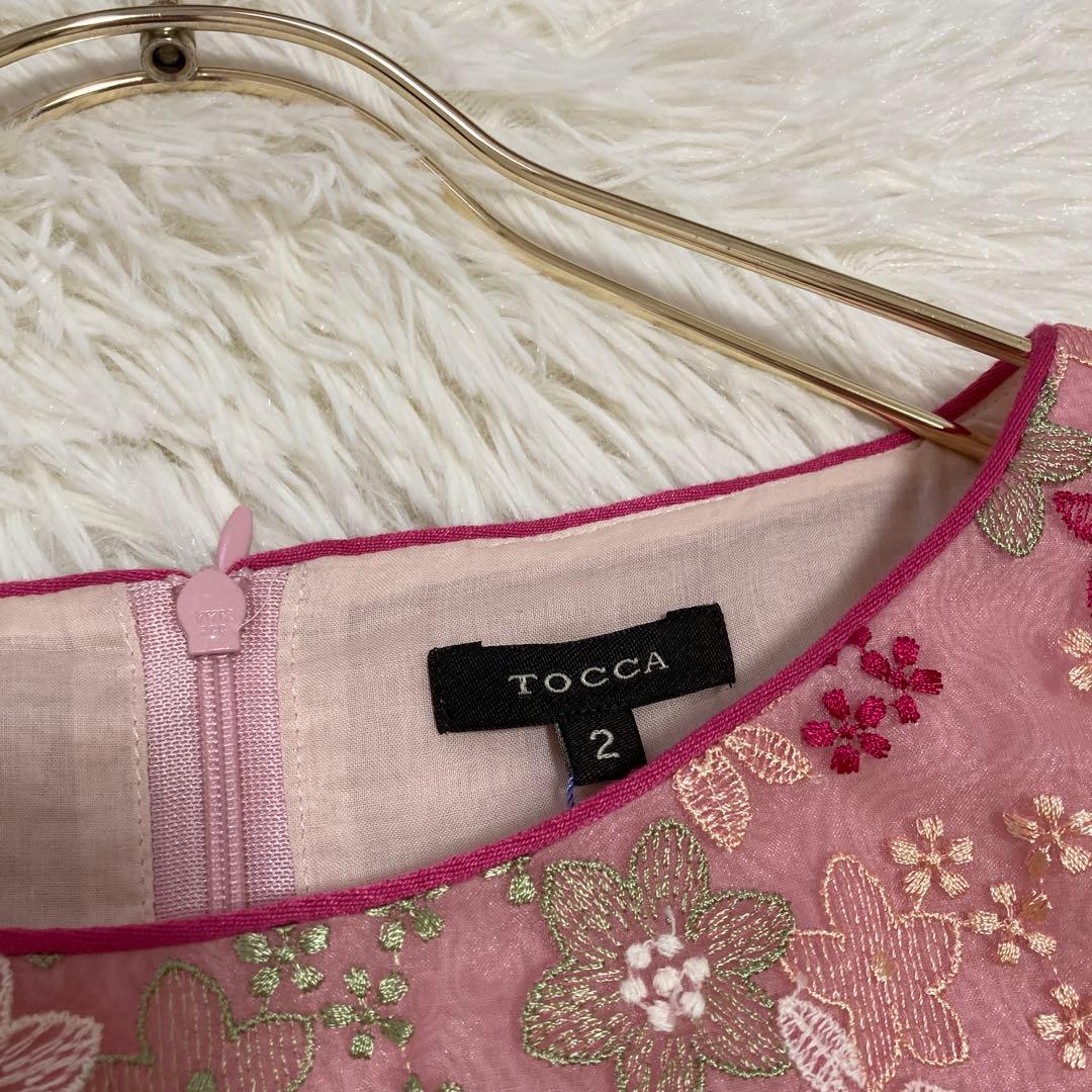 《美品》 TOCCA お花刺繍ワンピース ピンク 2 可愛い フレア お呼ばれ