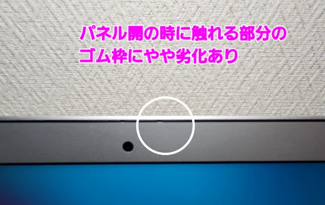 MacBookAir2013(MID)美品