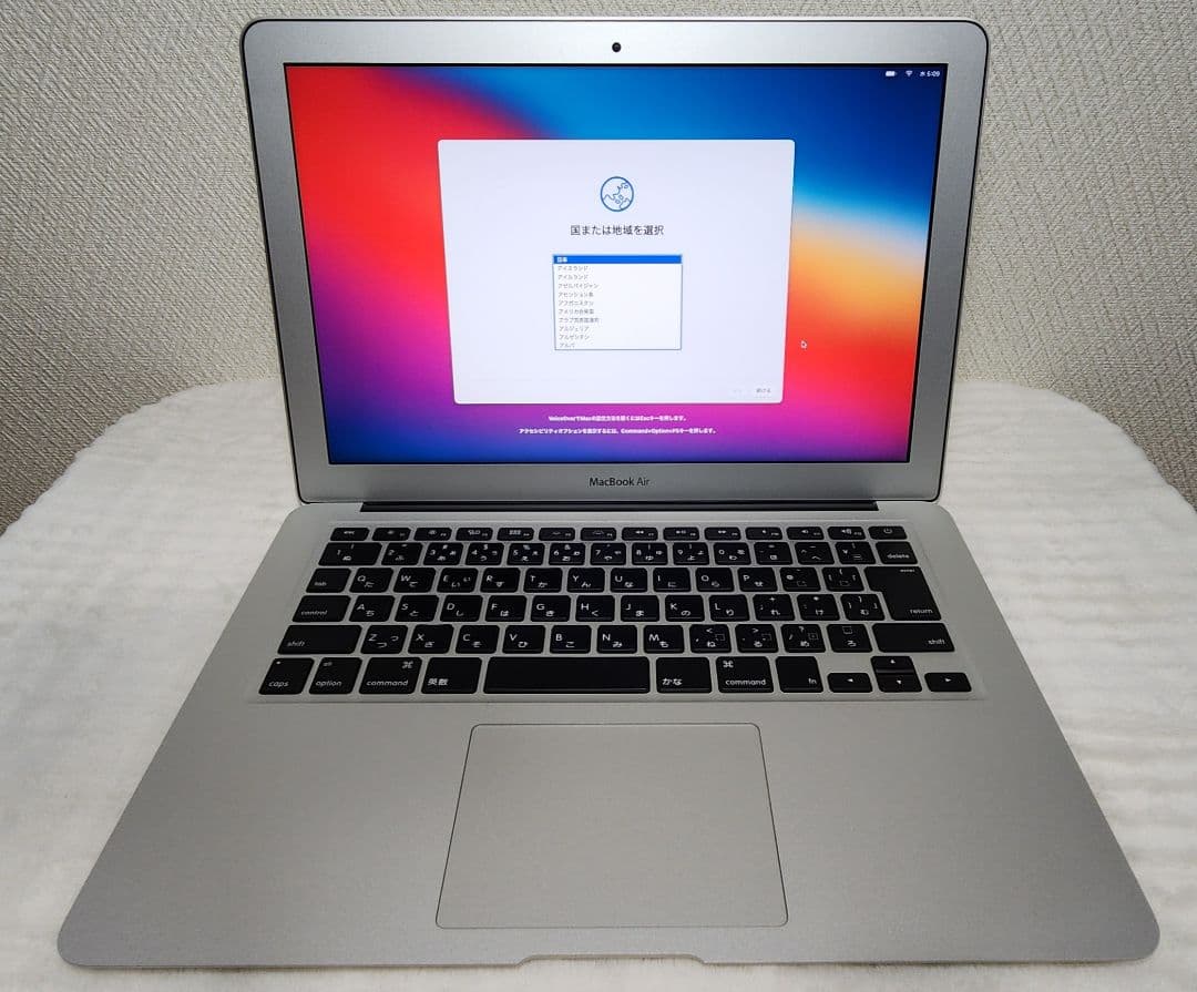 MacBookAir2013(MID)美品
