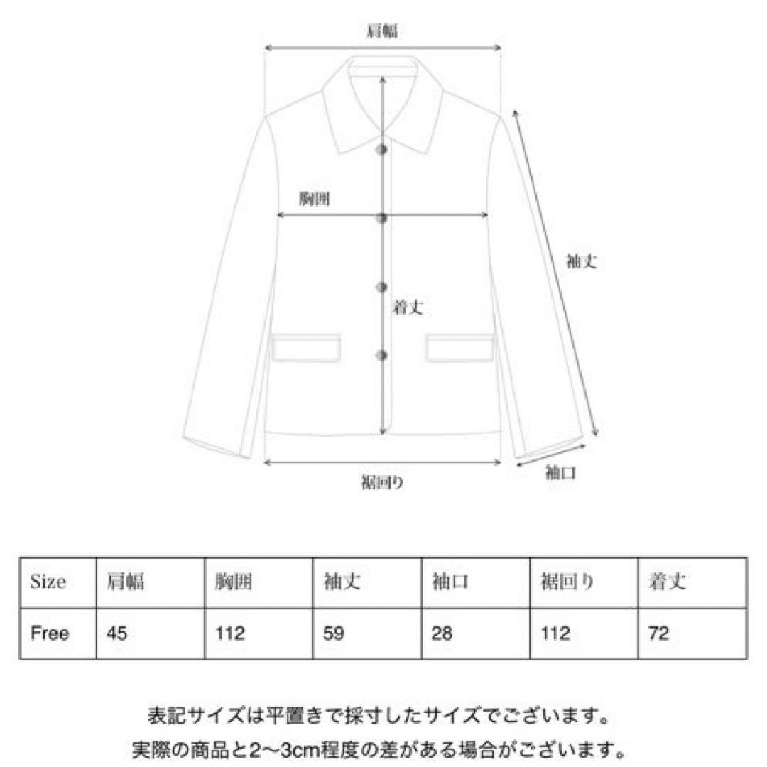 ジャケット・アウター OHOTORO new brooklyn jacket slacks