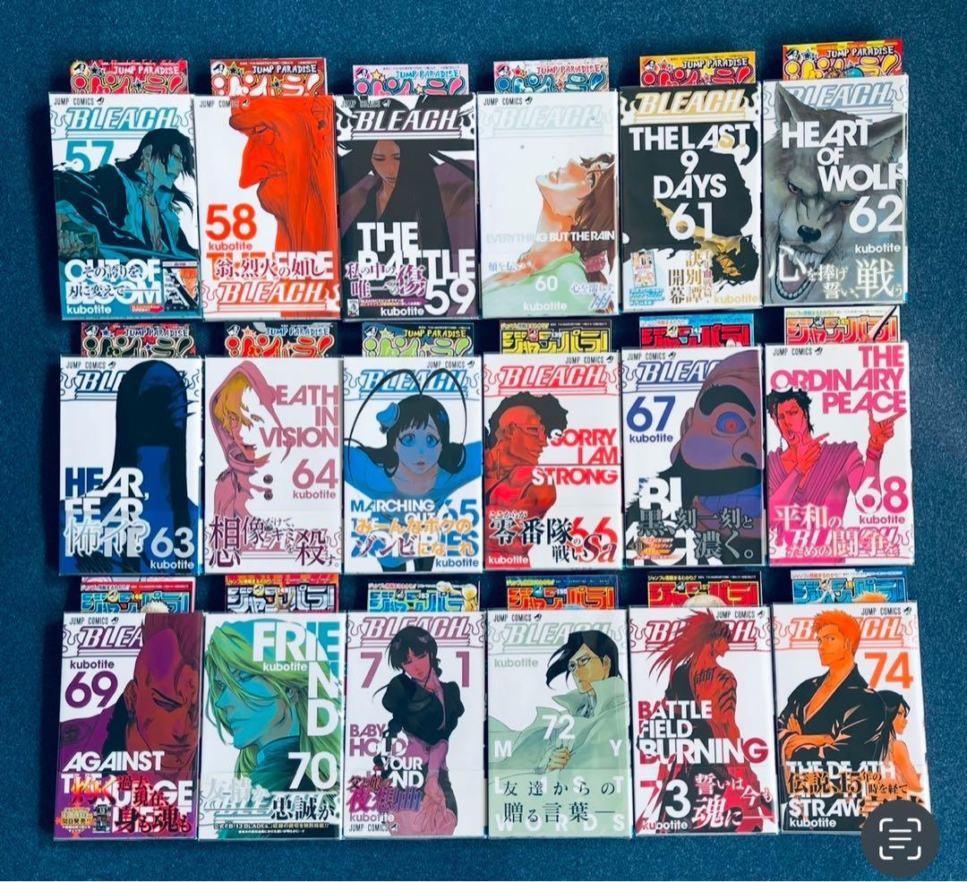 全巻初版！BLEACH ブリーチ 全巻完結セット　帯☆チラシ付き + おまけ 6