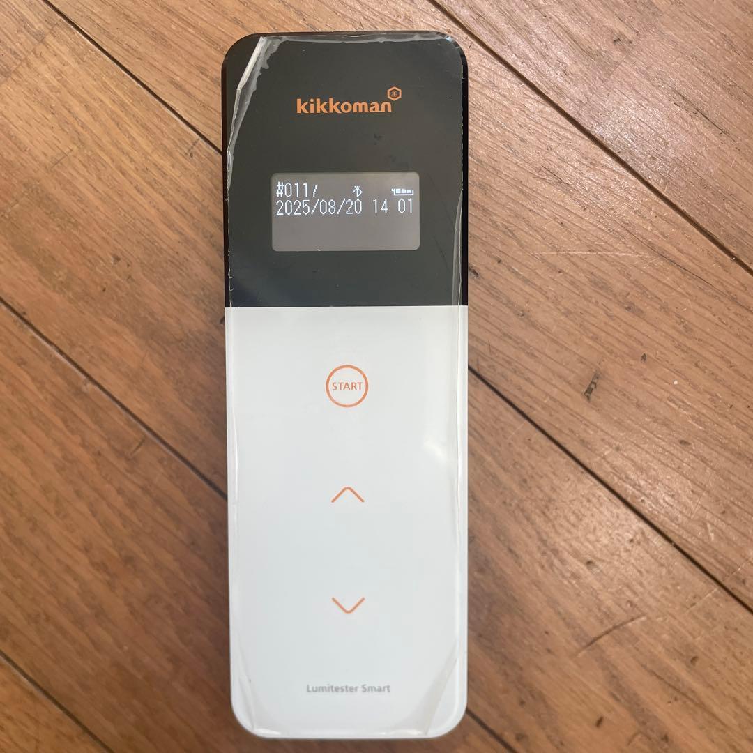 キッコーマン ルミテスターSmart スマート ATPふき取り検査システム中古品