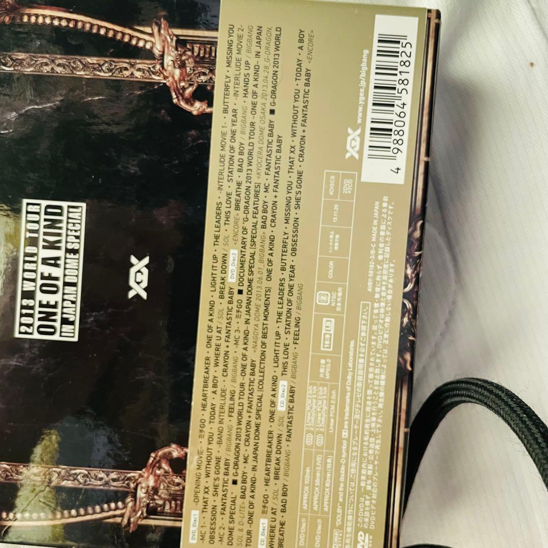G-DRAGON Coup D'Etat + 特典フォトブック等5点セット