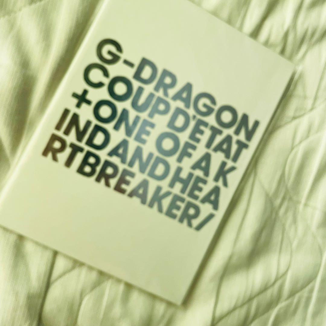 G-DRAGON Coup D'Etat + 特典フォトブック等5点セット
