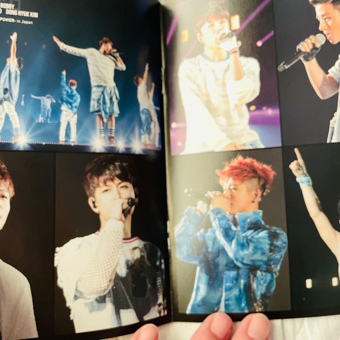G-DRAGON Coup D'Etat + 特典フォトブック等5点セット