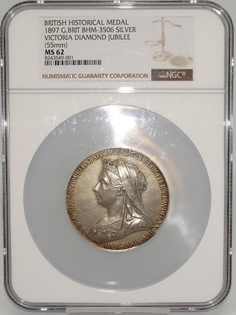 イギリス　1897年　ヴィクトリア　ビクトリア　銀貨　古銭　　NGC