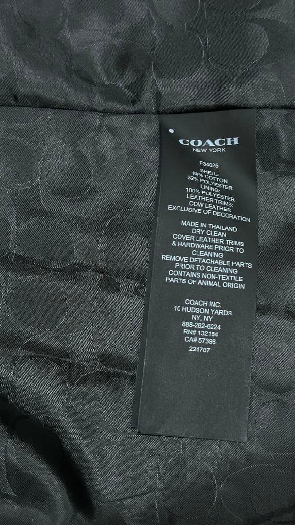 COACHベージュ ダブルブレスト トレンチコート
