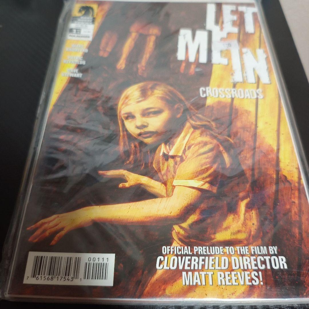 アメコミリーフ　モールス　LET ME IN CROSSROADS全巻セット