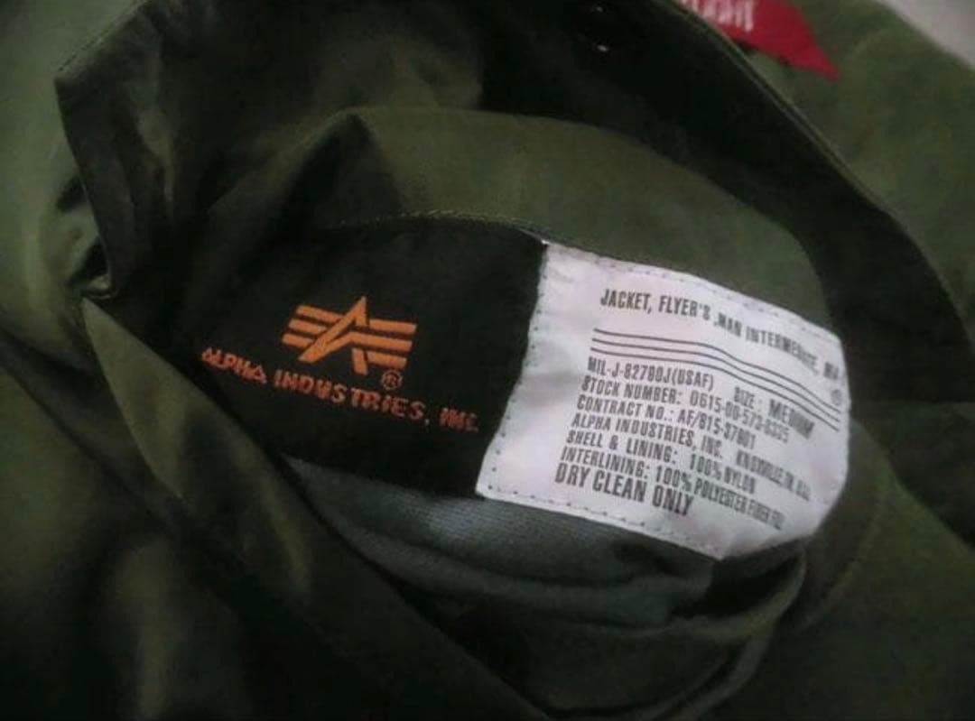 ALPHA INDUSTRIES アルファ MA-1 フライトジャケット M