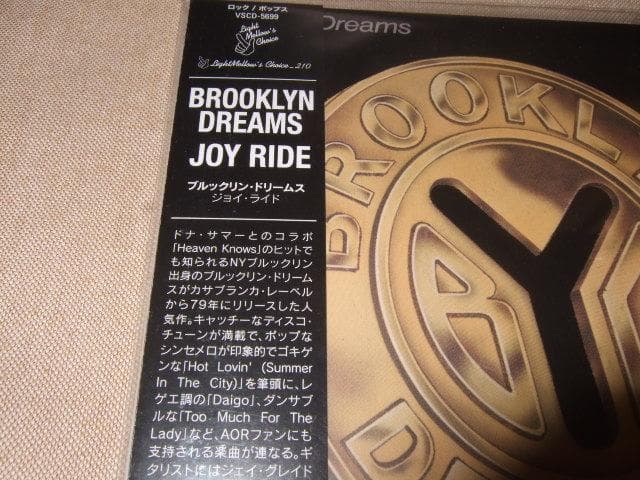 BROOKLYN DREAMS,新品,紙ジャケ,AOR,ブルックリン・ドリームス