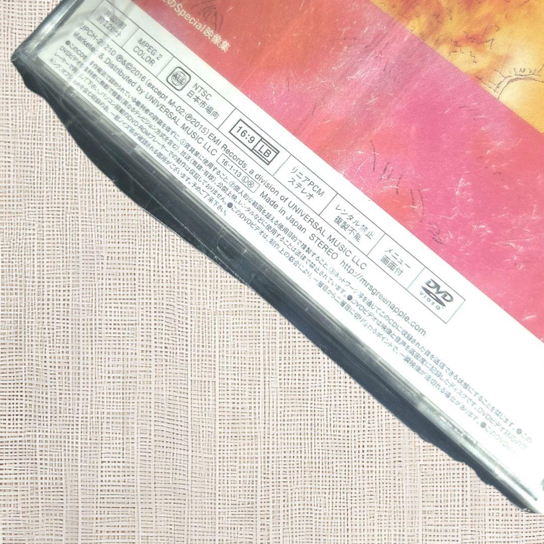 【未開封CD（初回限定盤）】Mrs.GREEN APPLE TWELVE ミセス