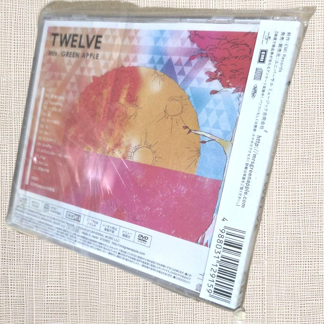 【未開封CD（初回限定盤）】Mrs.GREEN APPLE TWELVE ミセス